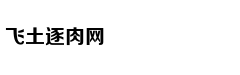 Người đàn ông '
